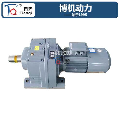 淄博减速机厂家长期制作 R系列减速机 R57 R67 R77 质优价廉