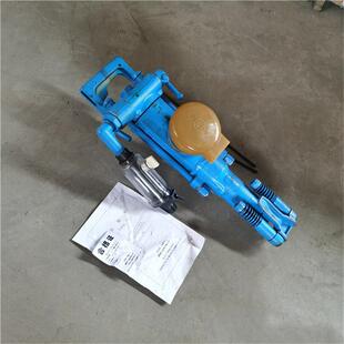 7655气腿式 凿岩机矿山隧道钻孔破碎机7655风钻凿岩钻机现货