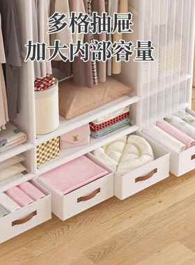 衣落地户型卧服室家用结实耐用挂小CEJ衣架子出租房简易组装收柜