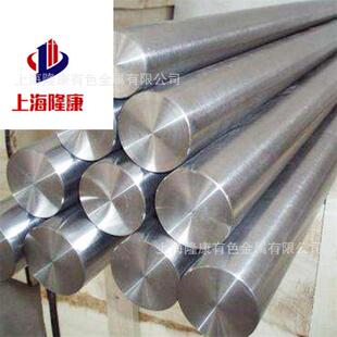 带材 N08028耐蚀合金板 规格齐全 NO8028高温镍基合金棒 供应UNS