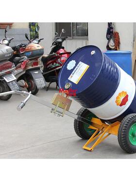 现货供DE50AB4CD咬嘴油桶搬车鹰嘴油运桶手推应车轻便型搬运车