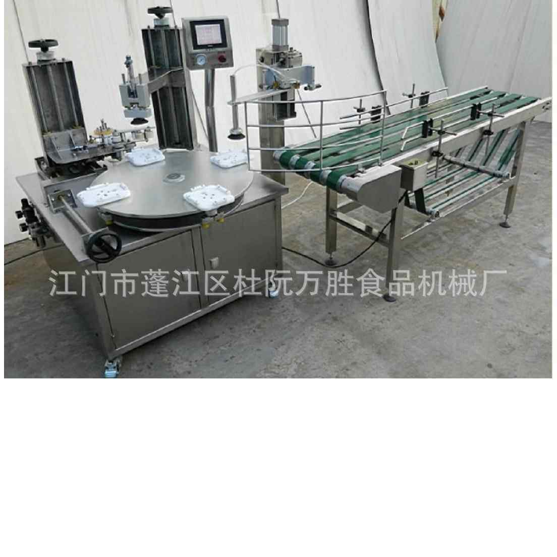 应封罐-机-ZWF-2011全自动封罐机口胶罐封供口机 手动封机 封口机,清洗/食品/商业设备,其他食品加工设备,淘宝优惠券,粉丝福利购,淘宝优惠卷