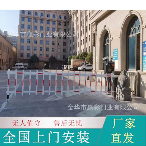 道闸车牌识别一体机小区停车场智能自动车辆收费系统门口车库栏杆