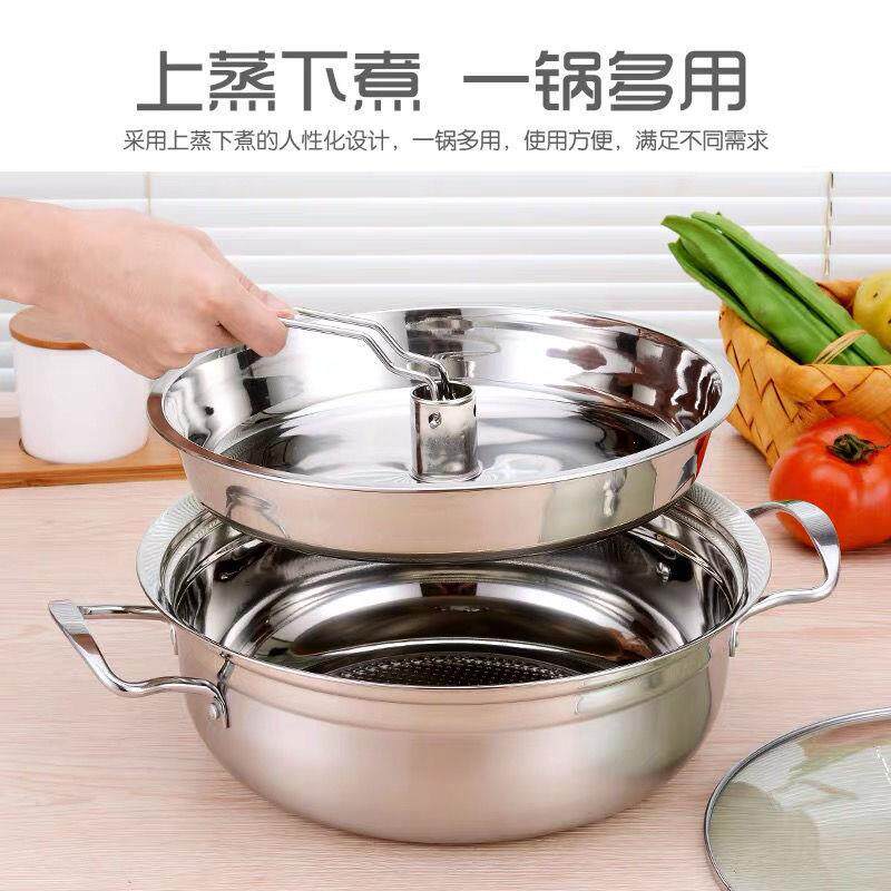 海鲜蒸汽锅304不锈钢家用加厚复合底蒸锅商用蒸鱼锅蒸煮两用火锅