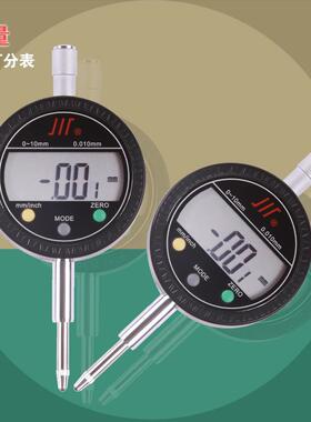 成量数显百分表 电子百分表0-10mm 0.01 校表 数显高度规