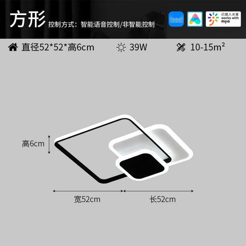 简约创意简北欧卧室小灯现代ins灯具同学房间声控主卧极爱吸顶灯