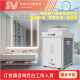 广东亿能环保科技空气能热泵源头厂家商用热水系统主机大型热水