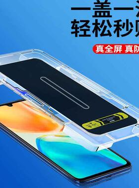 适用小米poco x6pro手机无尘仓秒贴防偷窥全屏包M6钢化玻璃膜f5护眼蓝光c65防爆x7水凝膜F6高清防撞条X3 Pro