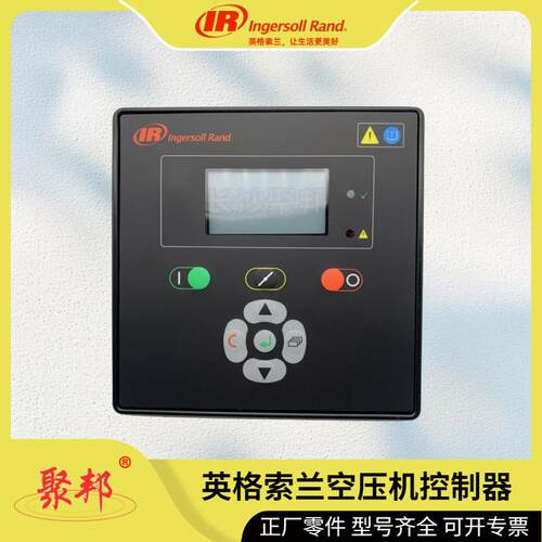 47626362001英格索兰控制器105KZQ997 CPU 224XIngersoll Rand