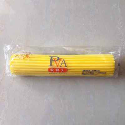 5个包邮 超软28cm保湿 胶棉 拖把替换头吸水 对折挤水PVA棉