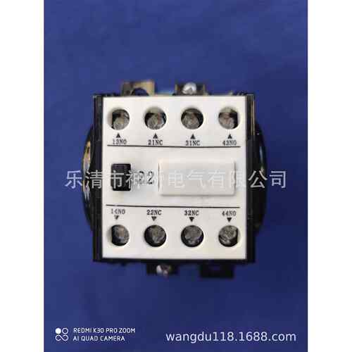 【定-制】CZY1-10-22J【DC220V】沈阳东牧直流接触器