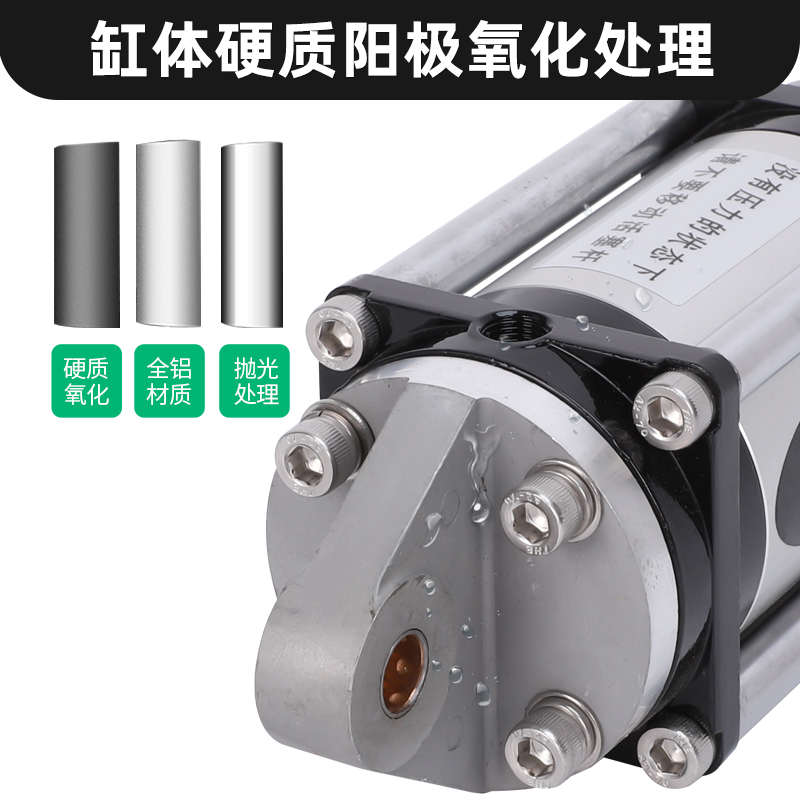 膜片超低摩擦气缸SCS50-50-64-S1-S0-B0-P/SCSA/FCS63-78带弹簧