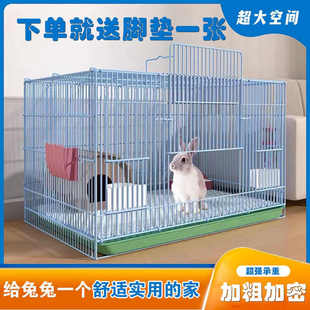 兔笼子家用大号加厚耐用加粗加固侏儒兔仓鼠荷兰猪松鼠专业厂批发