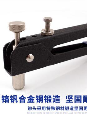 动拉母动枪套装c螺母套餐86件套拉手帽枪106ps手458拉铆枪铆钉枪