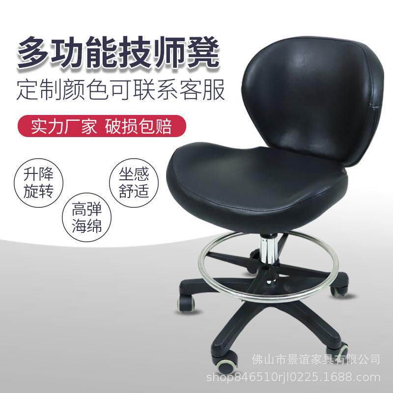 理发店大工凳美容院升降圆凳子发廊滑轮化妆美甲转椅吧凳美发专用