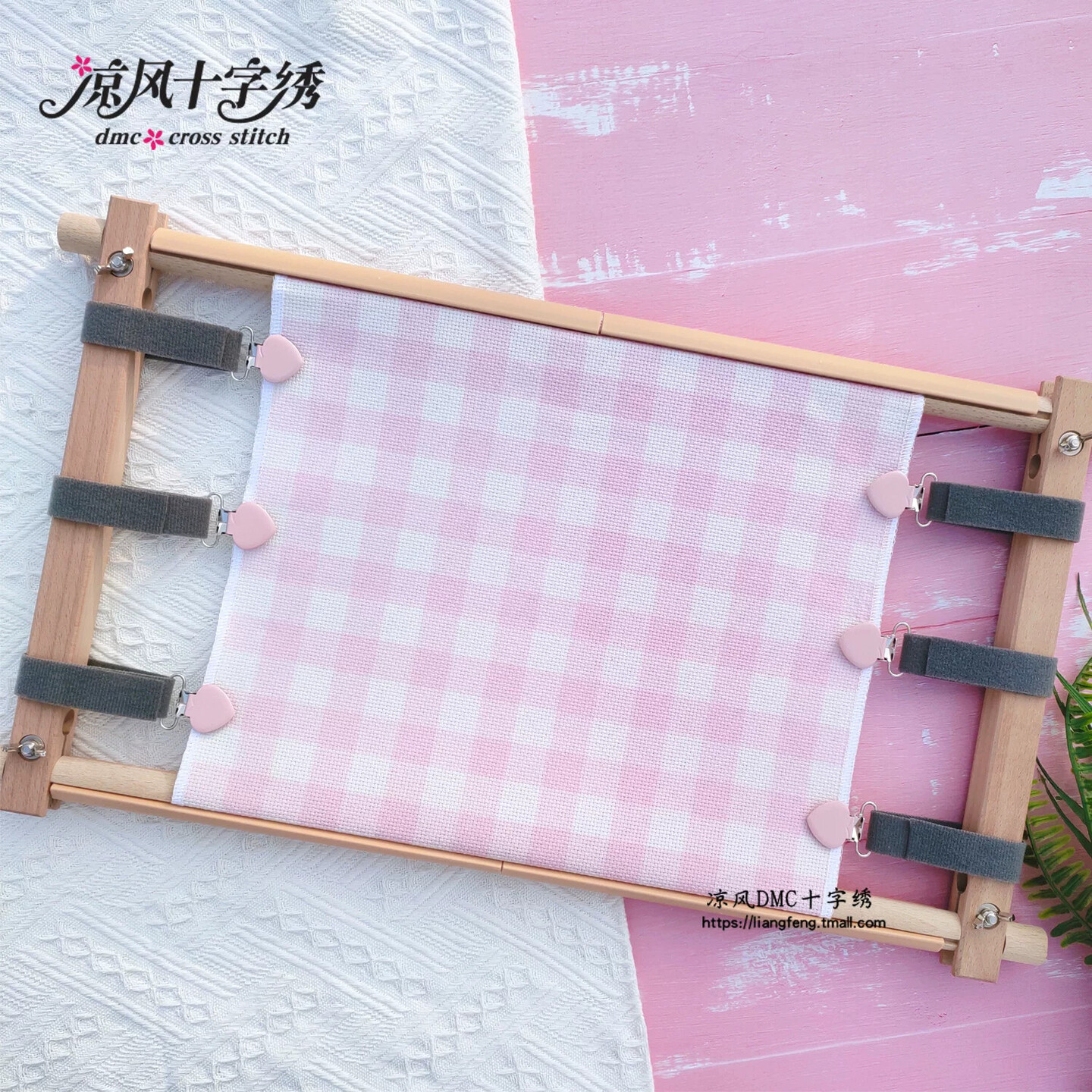 十字绣工具布扣绷布扣子绷布夹子 侧边夹 拉紧绣布工具新款超好用