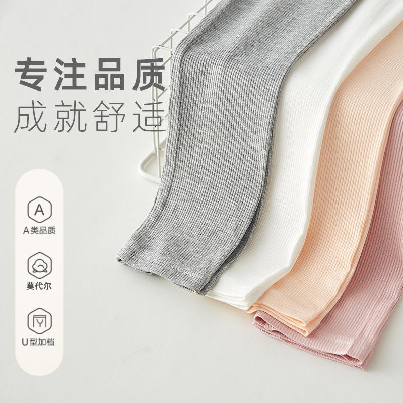 小童春秋九分裤少儿女童打底裤少儿女宝宝打底裤新款童裤外穿纯色