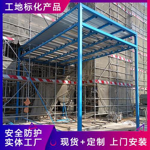 建筑工地钢筋加工棚施工建筑工地安全通道防护棚木工棚套丝机棚