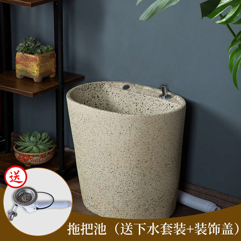 洗脸盆风寂户外立柱一体单阳台侘庭院立柱式盆洗手盆盆小户型家用