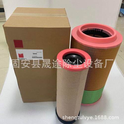厂家2996126 C321420/1 AF26241 E681L RS5356 P785352空滤