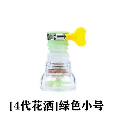 水龙头净水器厨房旋转工具套装