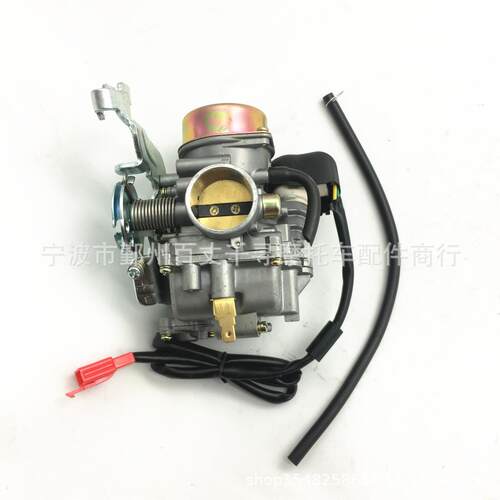化油器 CVK30 Linhai 260 Tank 260 XY260T 300CC
