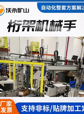 桁架机械手旋转料仓数控车床配储料多自动化时间长智能高效