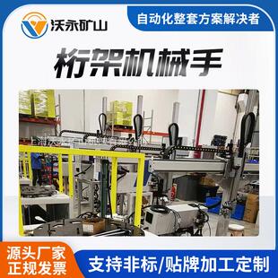 桁架机械手旋转料仓数控车床配储料多自动化时间长智能高效
