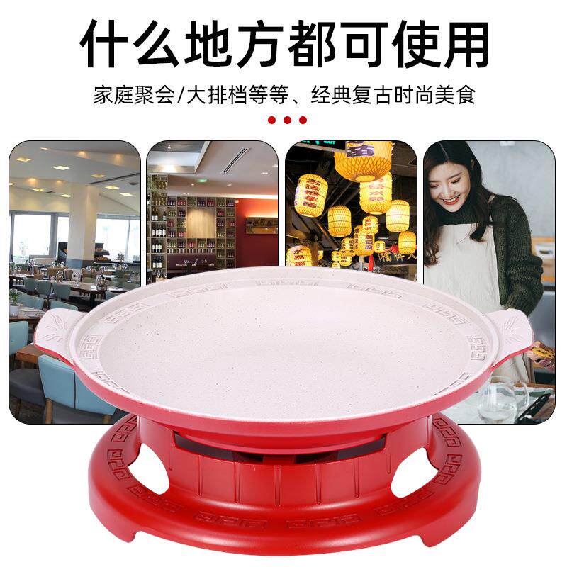 铝合金剁椒鱼头锅干锅锅煲海鲜盘酒精炉锅仔商用不沾浅汤炉牛蛙锅