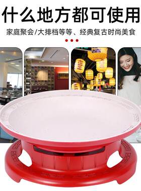铝合金剁椒鱼头锅干锅锅煲海鲜盘酒精炉锅仔商用不沾浅汤炉牛蛙锅