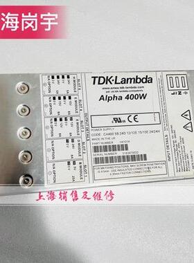 alpha 400W H41014 电源 CA400 5B 24D 12 12E 15 15E 24 24H现货