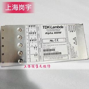 alpha 24H现货 15E 电源 H41014 12E 24D 400W CA400