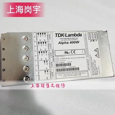alpha 400W H41014 电源 CA400 5B 24D 12 12E 15 15E 24 24H现货