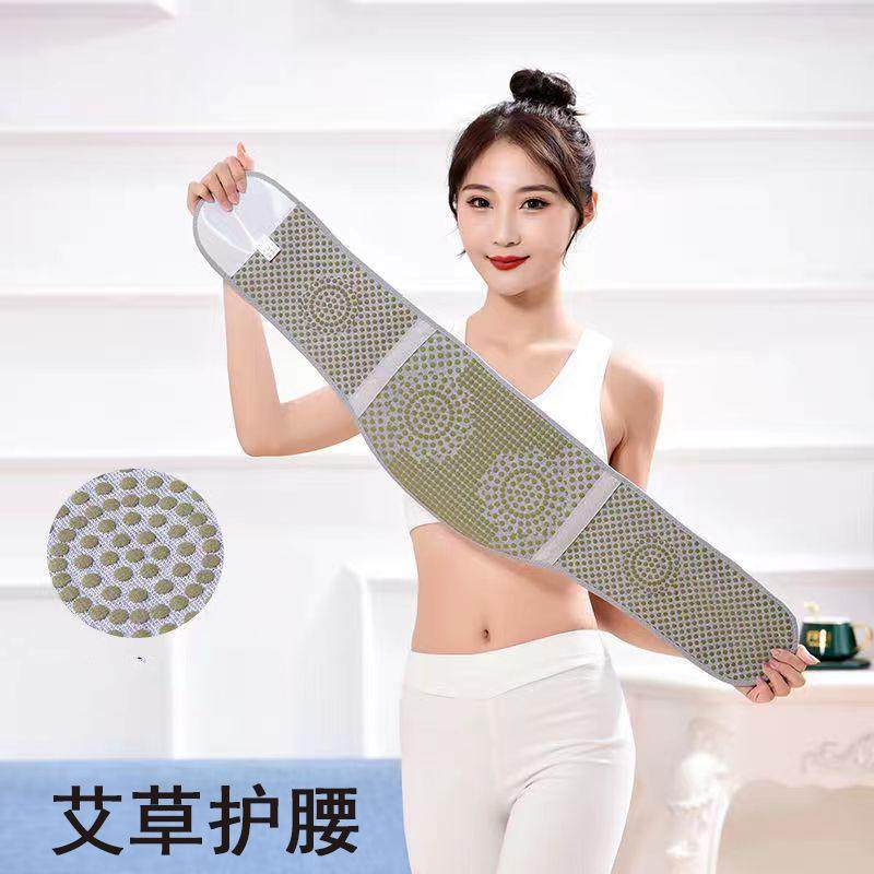 护肚脐防着凉男士护胃暖胃肚兜女护腰带保暖老人秋冬季防寒成人,运动/瑜伽/健身/球迷用品,运动护腰,淘宝优惠券,粉丝福利购,淘宝优惠卷
