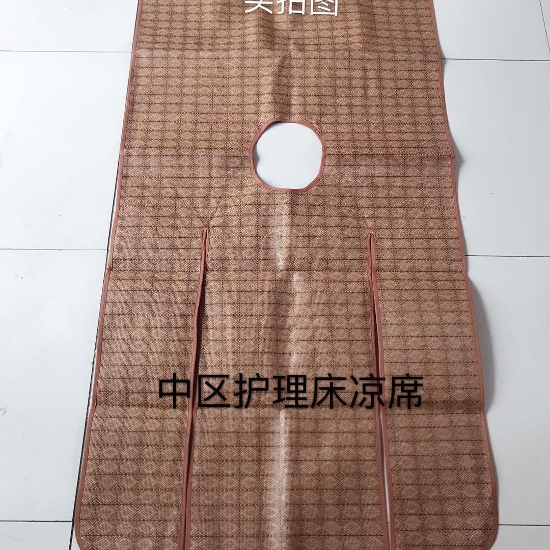 护理床夏季冰褥子凉席折叠藤席