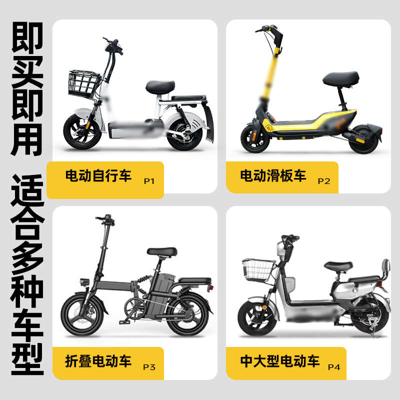 电动自行车坐垫套防水防晒小型电动车座套电车坐垫套四季通用加厚