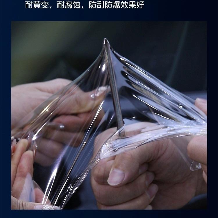 TPU玻璃盾甲前挡侧后档防爆太阳膜遁甲外贴膜高透防护全车适用