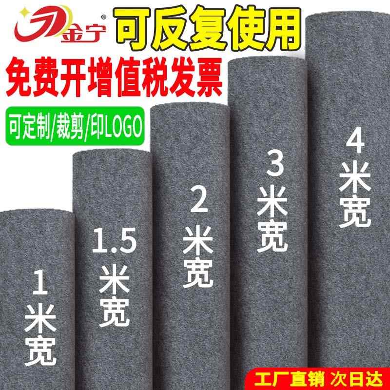 灰色地毯办公室满铺耐脏卧室房间静音地毯商用大面积铺水泥地楼梯