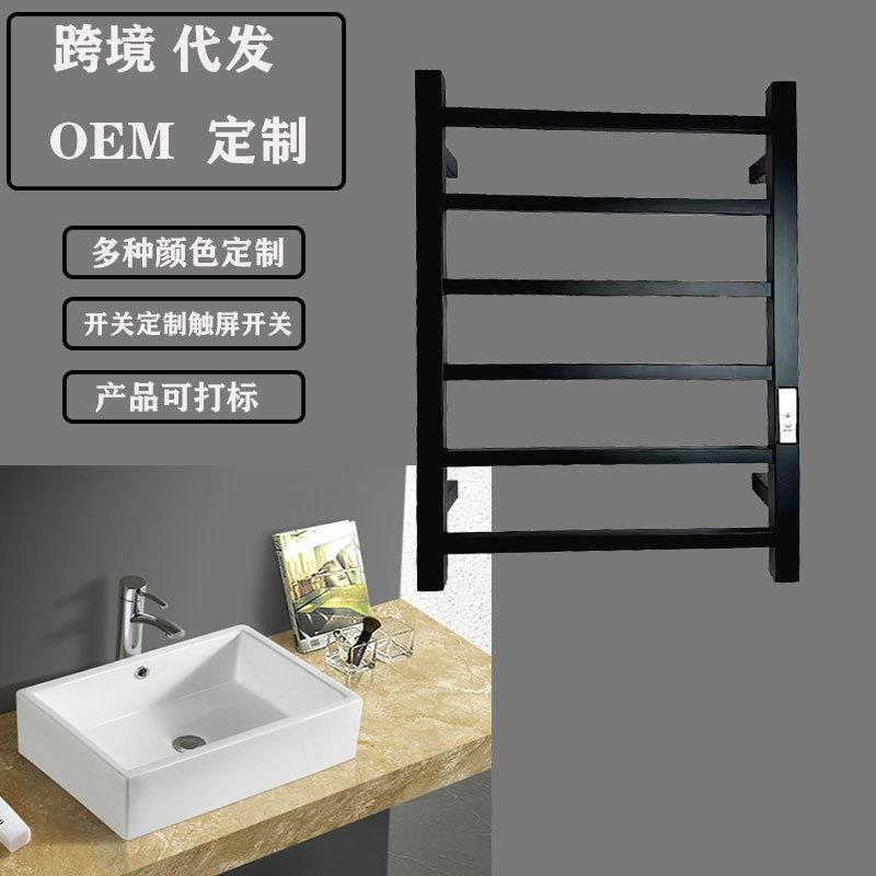 跨境智能电热毛巾架黑色毛巾烘干方管浴室加热毛巾架定时浴室架