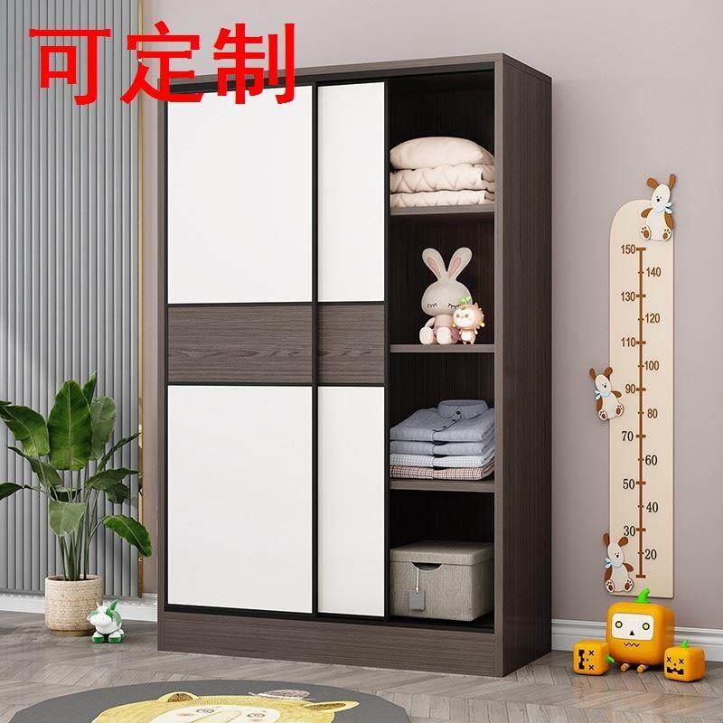 衣柜简易柜子40cm深小户型家用35cm深简约实木衣橱推拉门出租房