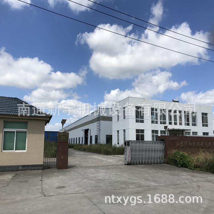 工厂直销电缆线盘架钢丝线盘架钢丝花蓝架