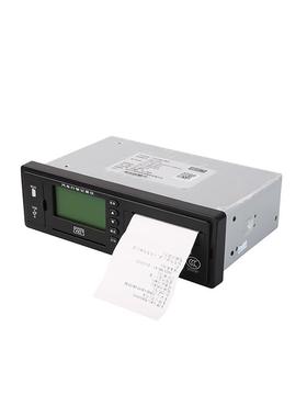 正品博实结带A7B大货车北斗卫GPDS双模行驶记录仪星定位打印年审