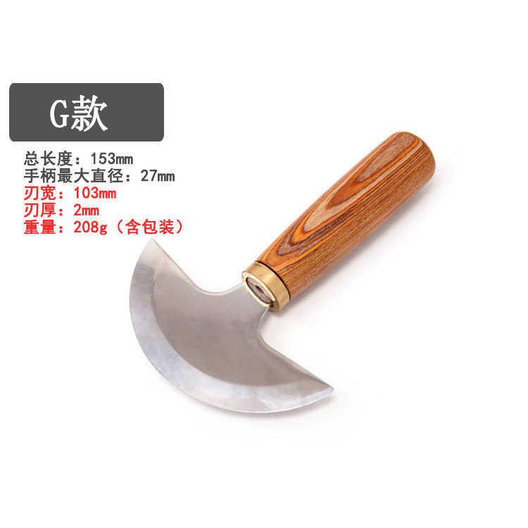 DIY皮革开料刀皮雕工具刀半圆裁皮刀手工 削薄圆刀檀木半圆裁皮刀