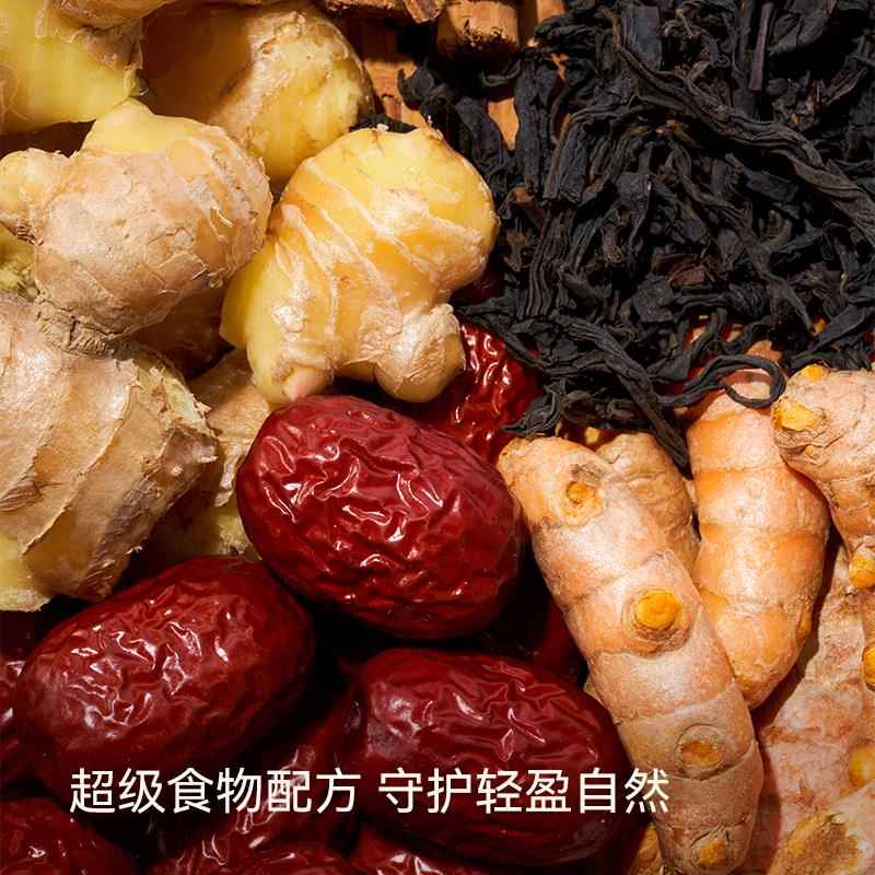 ohmyfood抹茶栀子轻乳茶奶茶冲泡饮料小包红茶奶茶粉速溶冲泡专用