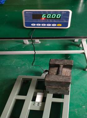 工业高精度电子秤 100kg/1g精密台秤 150千克/1克落地式台称