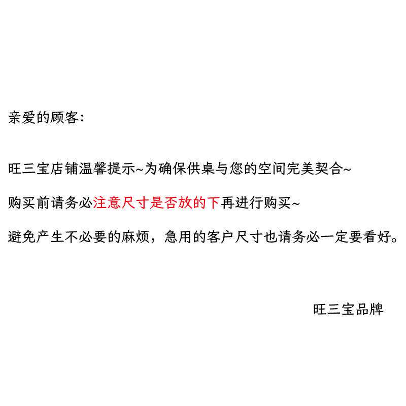新中式黑胡桃木供桌香案家用实木小贡台家用菩萨财神观音敬香桌