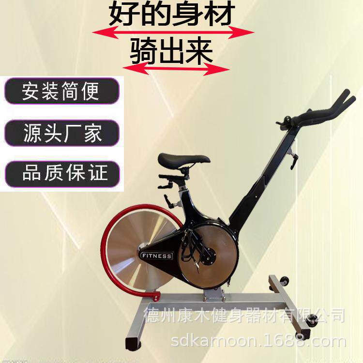 商用级后置轮动感厂家直供单车磁控稳固不晃动健身房专业健身车