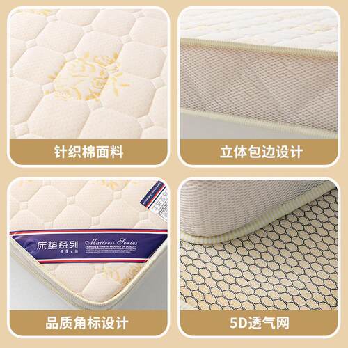 9cm thick soft bed mattress folding mattress topper pad