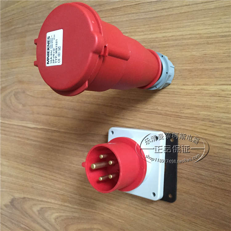 正品MNIENKES 防水防潮 防尘航空工业插座5孔16a 铜芯插头32A-6h