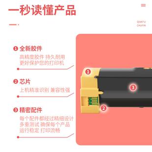 适用施乐5325粉盒WorkCentre 5330 5335墨粉xerox 006R01159碳粉